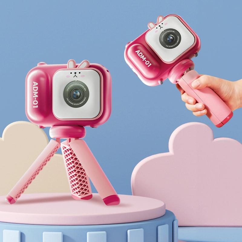 48Mp Dual Lens Kids Digital Camera With 2.4 Ips Screen And 32Gb Tf Card - Blue Fox - With 32G Tf Card Pink Bunny