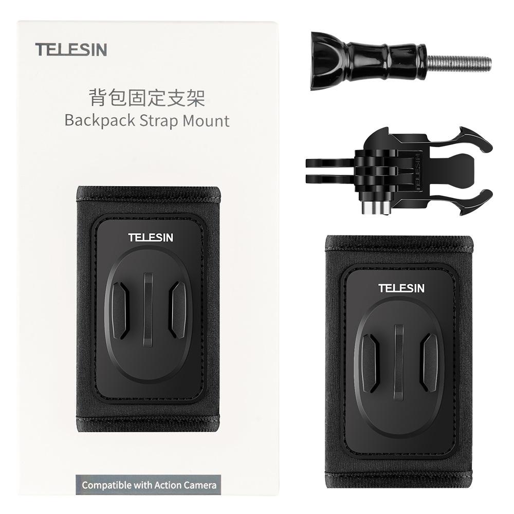 Universal Backpack Strap Mount for Action Cameras - Set B