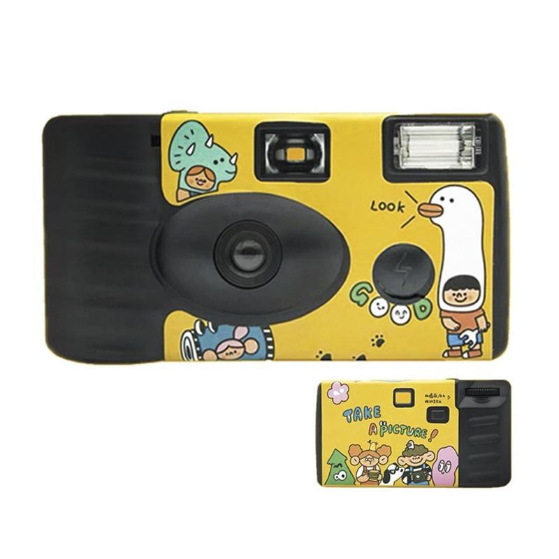 27 Retro Film Camera Waterproof Cartoon Stickers - No Camera
