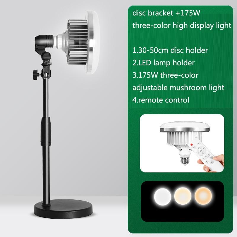 Indoor Jewelry Photography Light - 355W Mushroom Lamp & Stand
