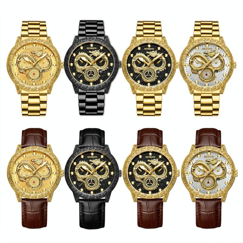 Dragon Embossed Luminous Waterproof Watch - Quartz - Black Steel-Black