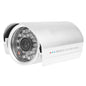 Waterproof Sony Ccd Video Camera With 6Mm Fixed Lens & Ir Distance Of 25M