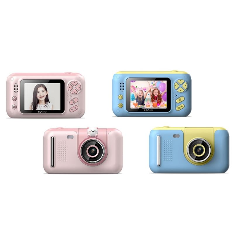 2.4 Hd Reversible Kids Camera + 16Gb Memory Card & Reader - Yellow / Blue