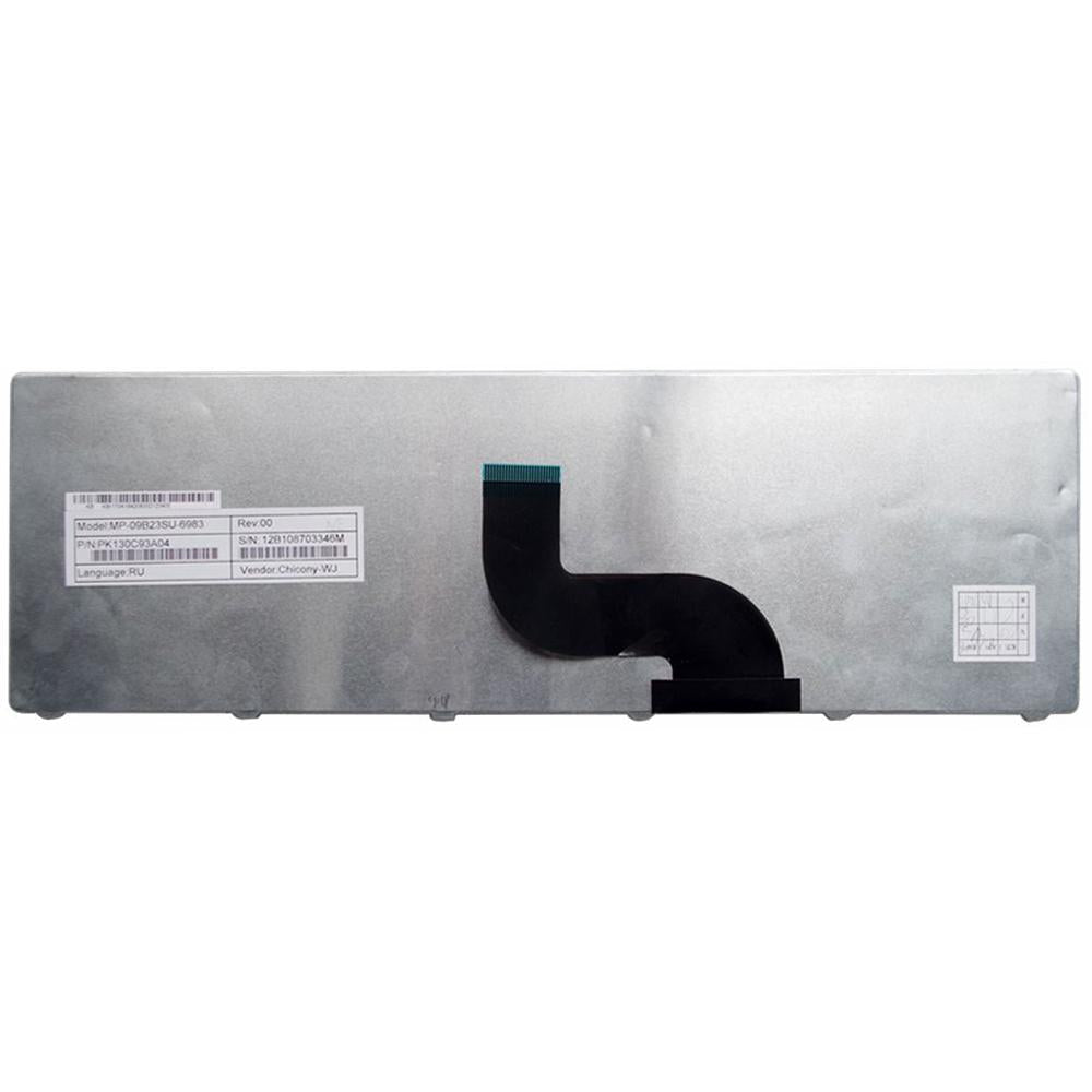 English Laptop Keyboard for Acer Aspire 7736 Series