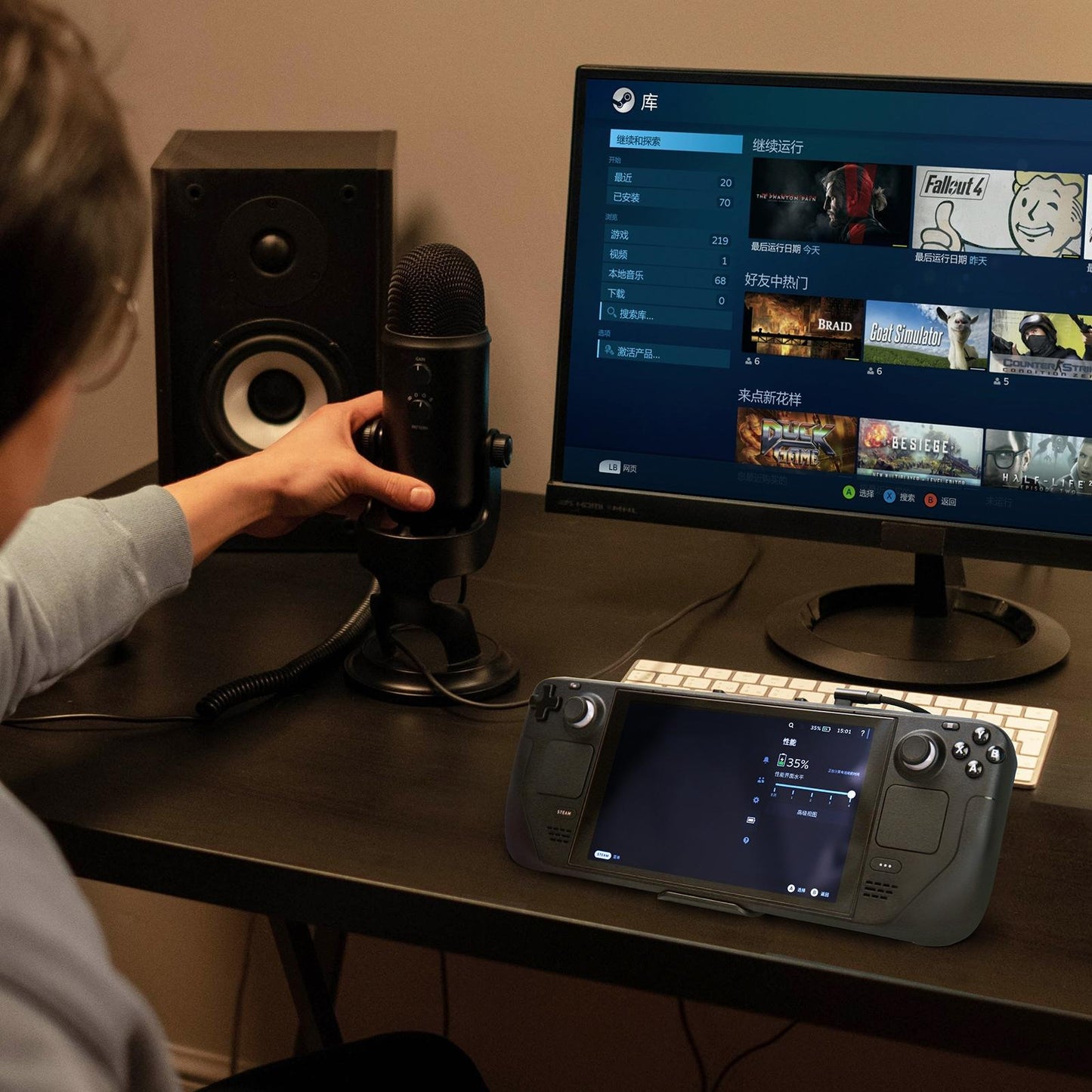 Steam Deck Charging Base for Mobile Power and Desktop Bracket - Black