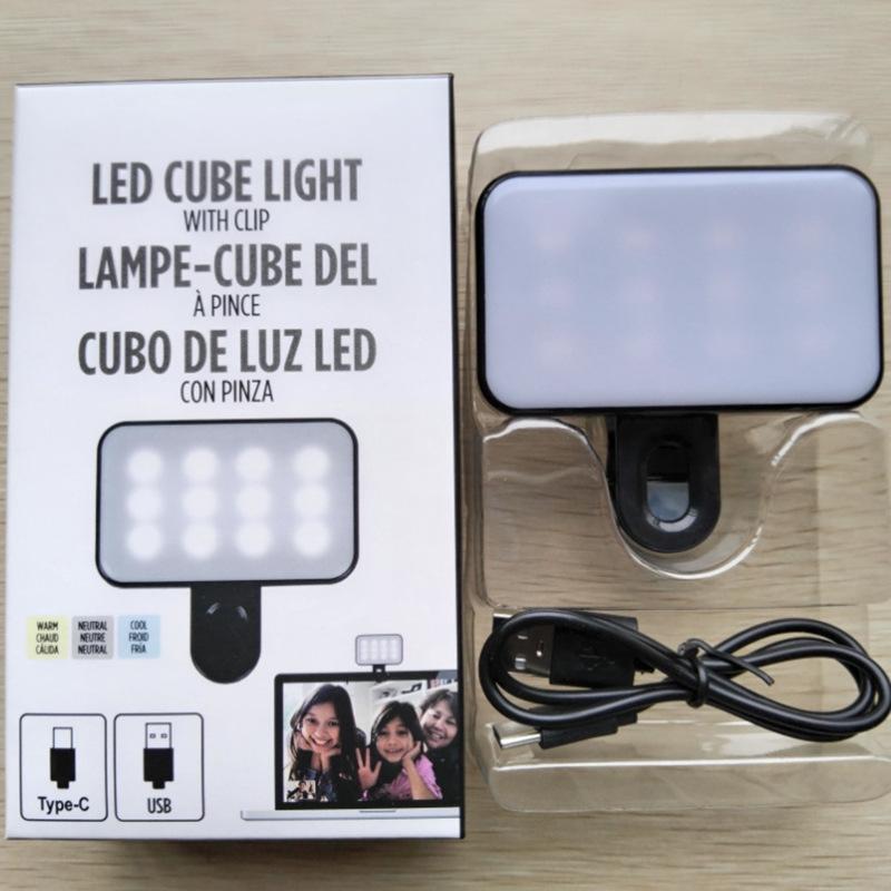 Rechargeable Selfie Light for Phone Laptop Tablet - Black