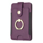Metal Ring Card Bag Sticker For Mobile Phones - Dark Purple