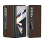 For Samsung Galaxy Z Fold4 5G Carbon Fiber Phone Case With Holder - Brown