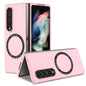 Secure & Portable Magnetic Folding Case for Samsung Galaxy z Fold 4 - Pink