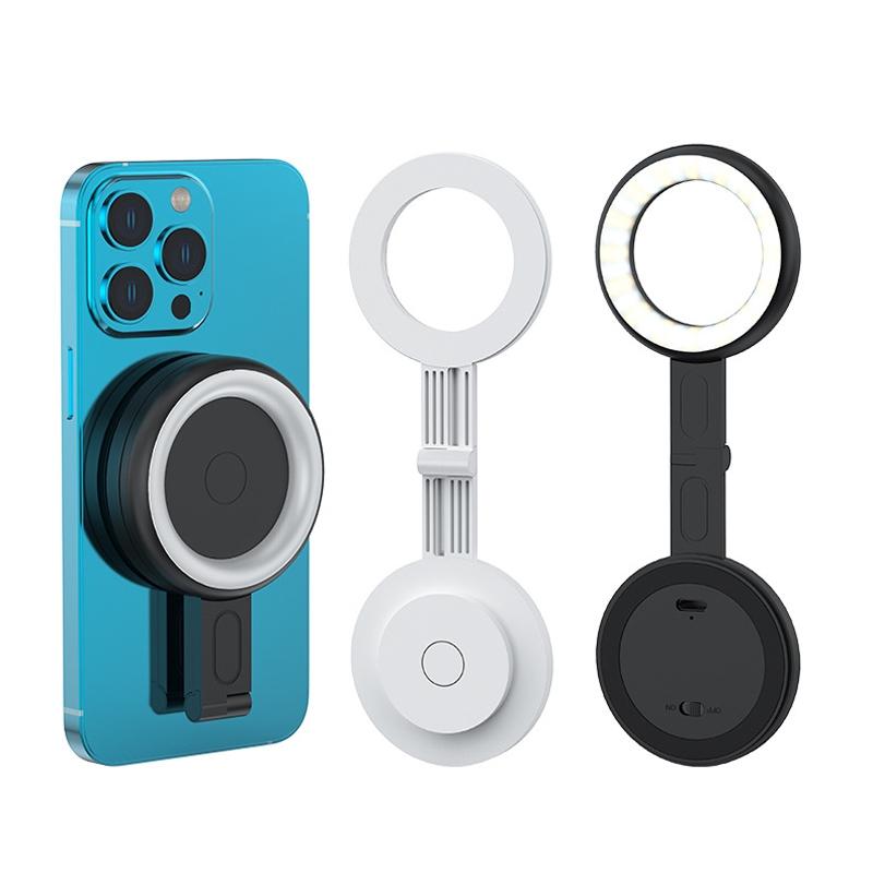 Portable Magnetic Cell Phone Fill Light - Black