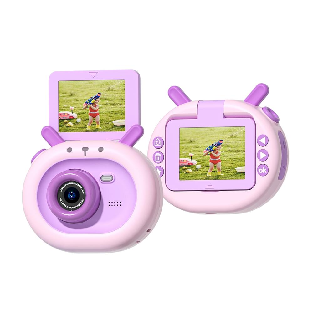 180-degree Flip-screen Cartoon Digital Camera with Stand 2.4-inch 1080p Hd - Dark Green