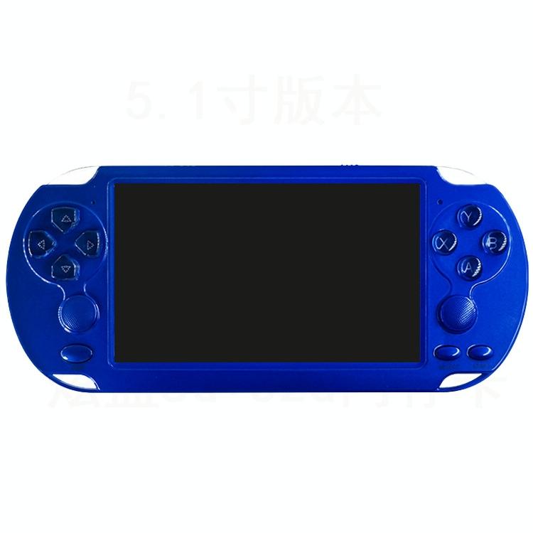 Retro Handheld Game Console With 5.1 Screen & 8G Memory - Black