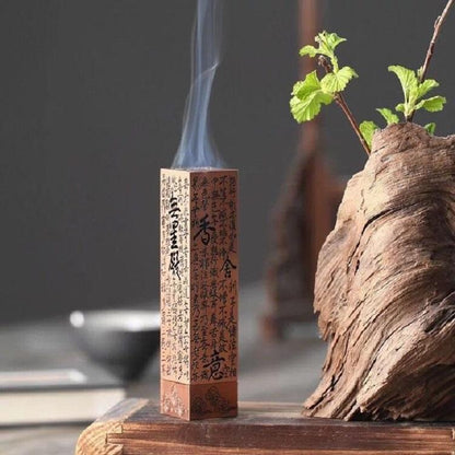 Zen Tea Room Incense Burner - Antique Bronze - Bronze