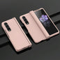 Foldable Skin Feel Case for Samsung Galaxy z Fold 4 / 5g - Pink