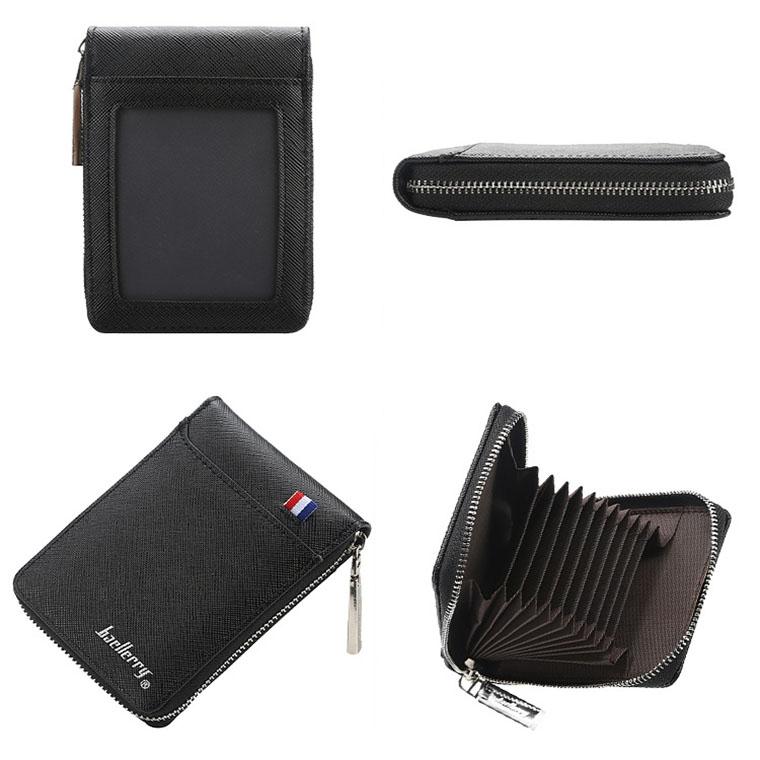 Large Multi Card Slot Organ Card Bag With Zip Coin Purse - Black