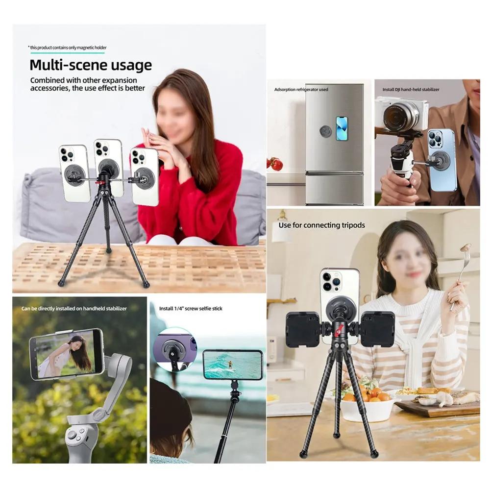 Universal Magnetic Phone Holder for Tripod and Magic Arm - Black