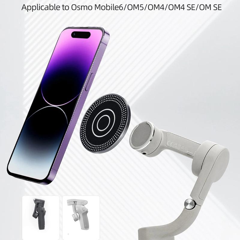 Universal Magnetic Phone Holder for Tripod and Magic Arm - Black
