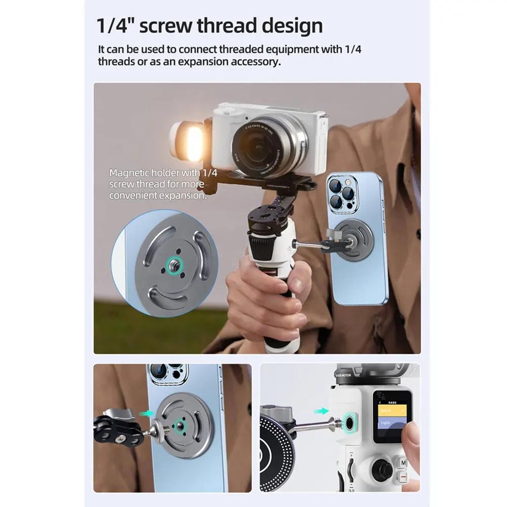 Universal Magnetic Phone Holder for Tripod and Magic Arm - Black