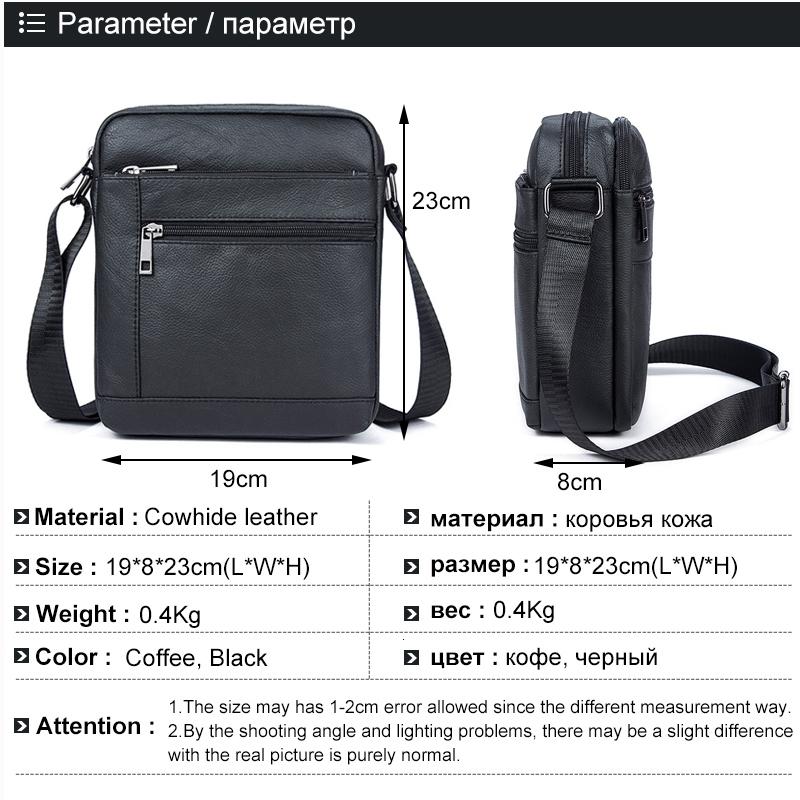 Men Cowhide Leather Crossbody Bag Vertical Shoulder Business Bag Coffee