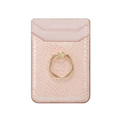 Rfid Snake Texture Phone Card Bag With Ring Fits Most Phones - Grey
