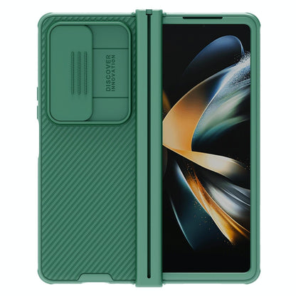 For Samsung Galaxy Z Fold4 5G Mirror Pro Camshield Case Set - Black