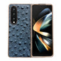 For Samsung Galaxy Z Fold4 5G Ostrich Leather Phone Case - Blue