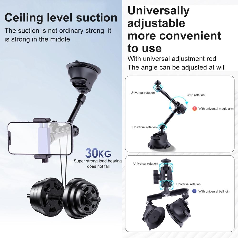 Dual-leg Suction Cup Arm Phone Clamp Mount with Connecting Rod