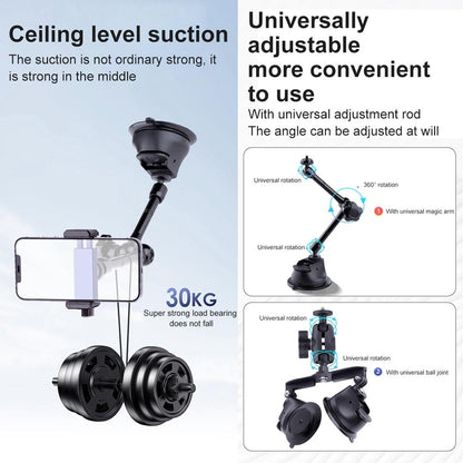 Dual-leg Suction Cup Arm Phone Clamp Mount with Connecting Rod