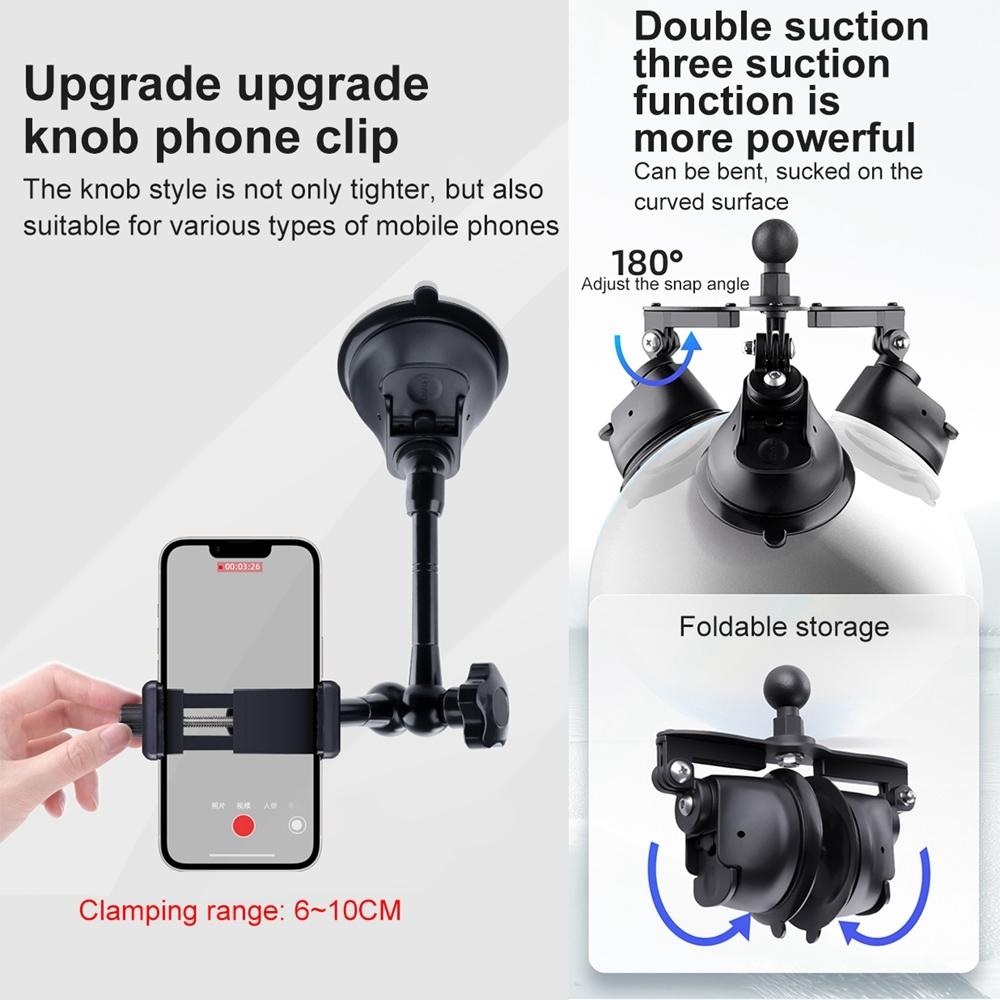 Dual-leg Suction Cup Arm Phone Clamp Mount with Connecting Rod