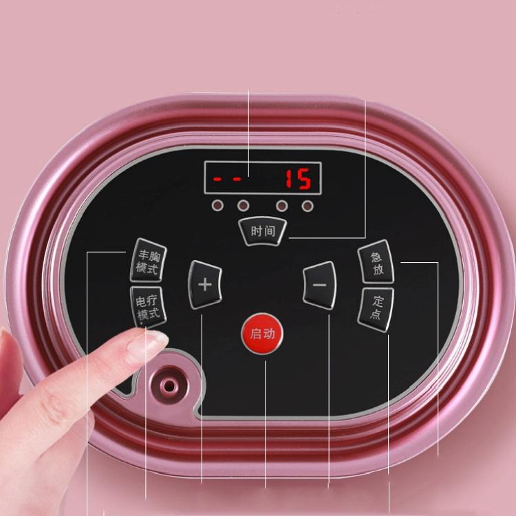 Micro-Current Breast Massager For A Cup - C Cup