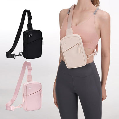 Lightweight Outdoor Sports Chest Bag Cell Phone Crossbody Pack - Beige