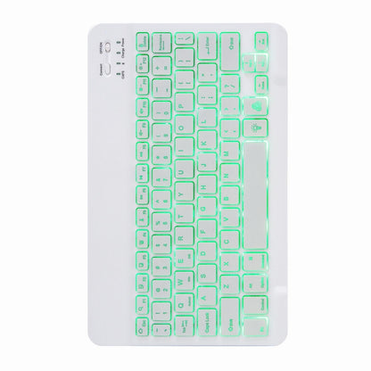 Bluetooth Keyboard Leather Case For Ipad 10.2 / 10.5 With Monochrome Backlight & Three-Fold Holder - Purple
