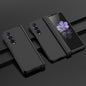 Foldable Skin Feel Case for Samsung Galaxy z Fold 4 / 5g - Black