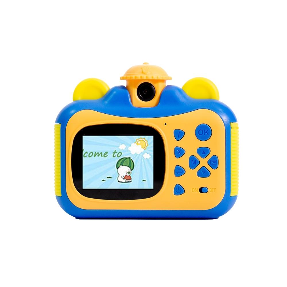 Smart Digital Kids Camera - Photo & Video - no Memory Card - Green + White