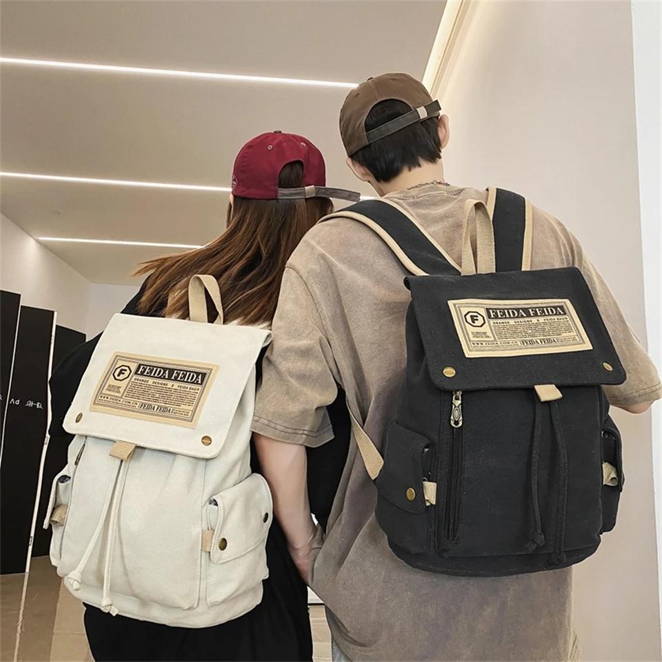 Large Capacity Canvas Backpack For Teens - Pink