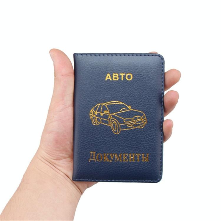 Russian Driver License Holder Genuine Leather Case - Brown