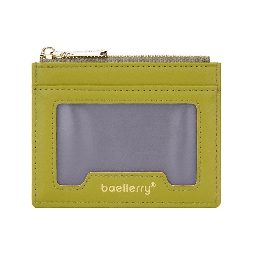 Light & Thin Card Bag Multifunctional Coin Purse - Apricot Gray