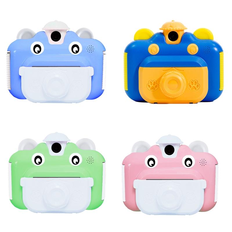 Smart Digital Kids Camera - Photo & Video - no Memory Card - Blue + Yellow