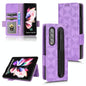 Symmetrical Leather Triangle Phone Case for Samsung Galaxy z Fold 4 - Purple