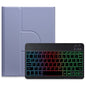 360 Degree Rotatable Bluetooth Keyboard Leather Case With Three-Colour Backlight - Dark Green - For Ipad 10.2 2021 / Air 2019