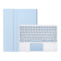 Detachable Bluetooth Keyboard Leather Case For Ipad Air 4 / 5 With Touch Control And Skin Feel Texture - For Ipad Air 4 10.9 2020 / Air 5 10.9 2022