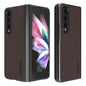 Leather Shockproof Case for Samsung Galaxy z Fold 4 / 5g - Brown