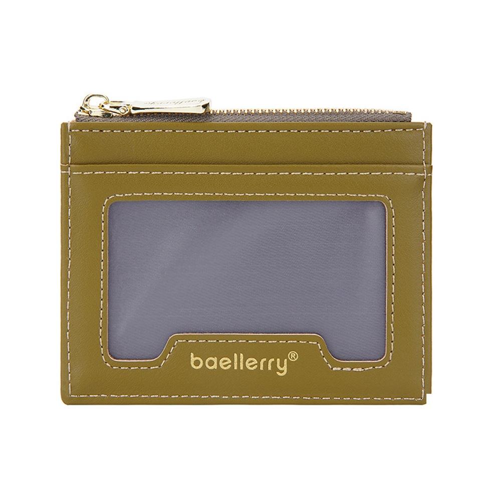 Light & Thin Card Bag Multifunctional Coin Purse - Pink