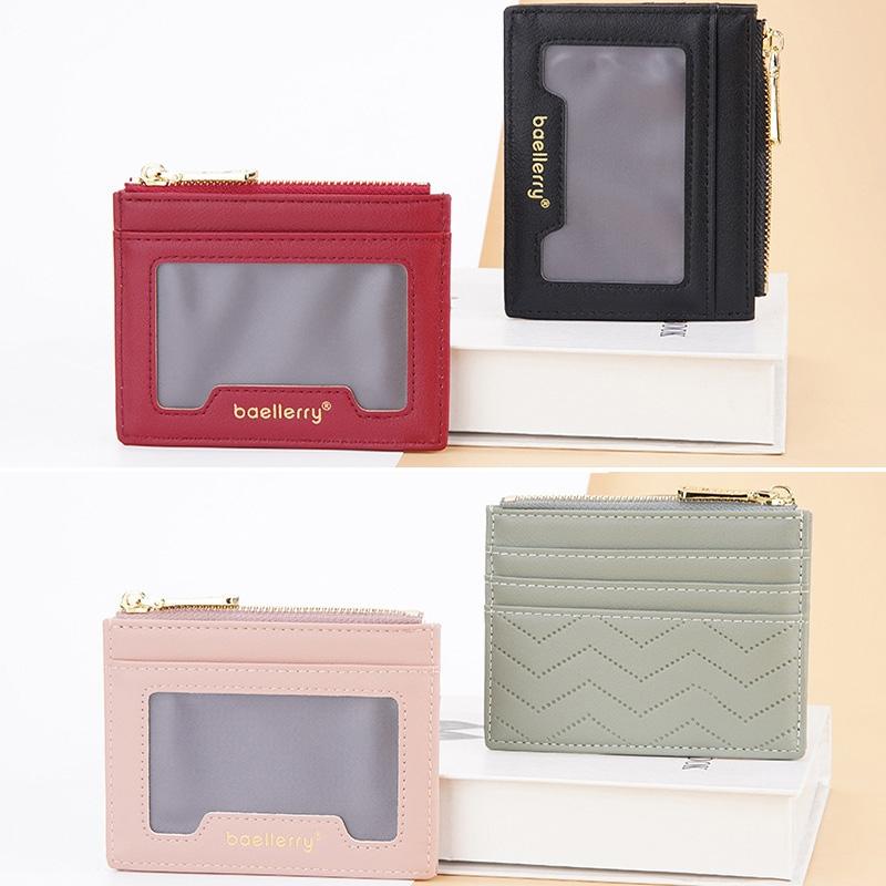Light & Thin Card Bag Multifunctional Coin Purse - Brown