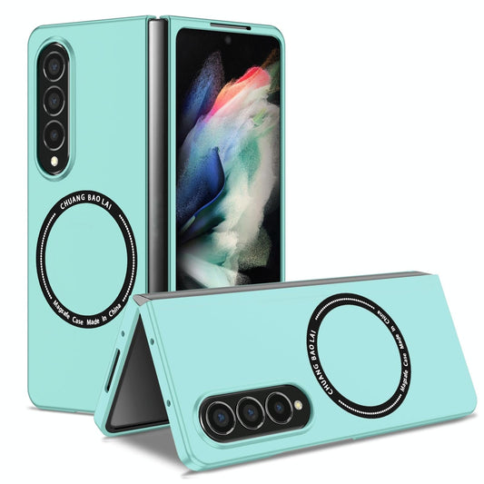 Secure & Portable Magnetic Folding Case for Samsung Galaxy z Fold 4 - Light Blue