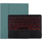 Bluetooth Tablet Case For Ipad 10.2 / Ipad Air 2019 With Touch Pad & Backlight & Pen Holder - Detachable Microfiber Leather - Dark Green