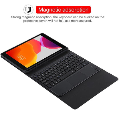 Bluetooth Keyboard & Tablet Case For Ipad Air 2020 - Detachable Touch Pad Pen Slot Microfiber Leather - Dark Green