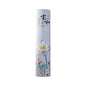185 x 40 Cm Elastic Cloth Cabinet Air Conditioner Dust Cover - Monstera