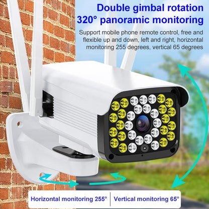 Hd Outdoor Surveillance Camera With Voice Intercom Night Vision Human Detection Tf Card Wifi Ptz Rotation
