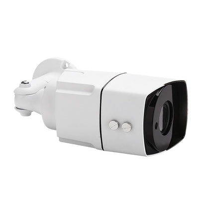 Indoor Manual Focus Ip Camera With 4X Zoom And 5.0Mp Sensor - Motion Detection P2P 42 Led 20M Ir Night Vision - White